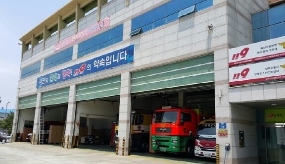 울산소방본부 “화재원인 미상률 저감 ...