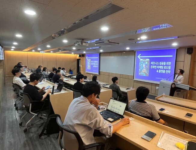 광주광역시 남구, ‘지역‧산업 맞춤형...