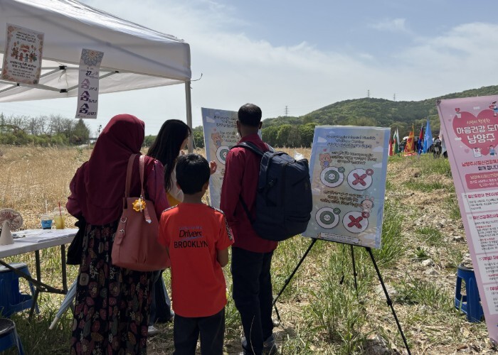 남양주보건소·남양주시정신건강복지센터,...