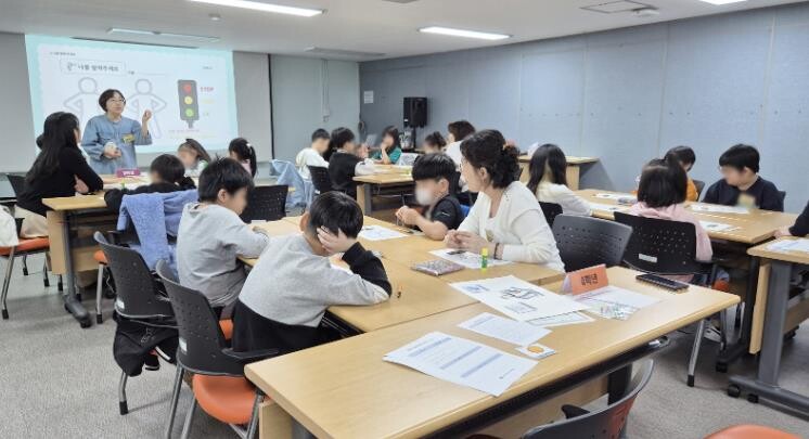 미추홀구청소년상담복지센터, ‘느린 학...