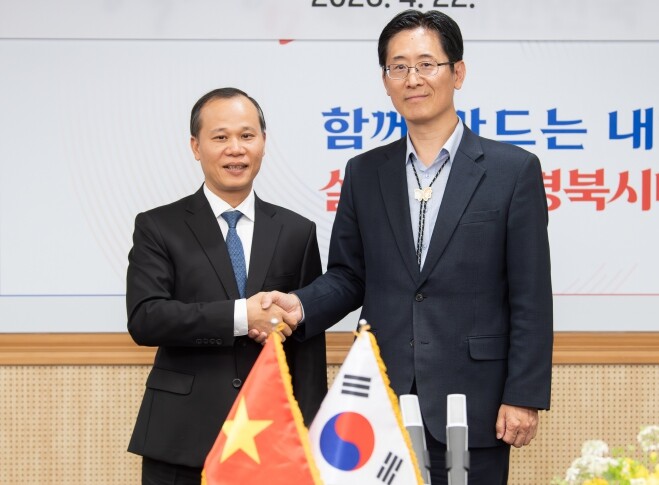 베트남 박닌성 대표단, 경북도 방문....