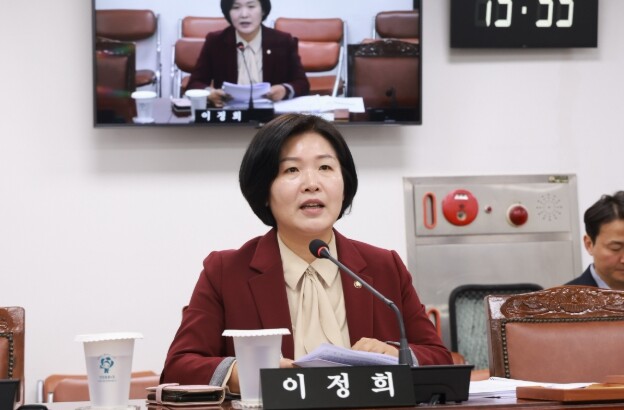 창원시의회 이정희 의원, 세코 옥외 ...