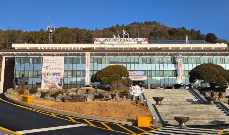 홍천군, 식품·공중위생업소 환경개선지...