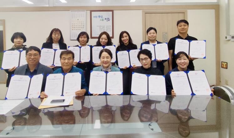 정읍시, 통합돌봄 지역특화서비스 기관...