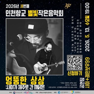 thumbimg