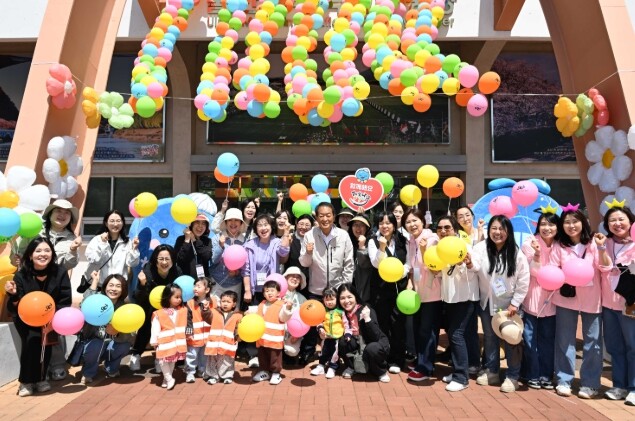 남구 ‘상상ON! 예술ON! 어린이날...