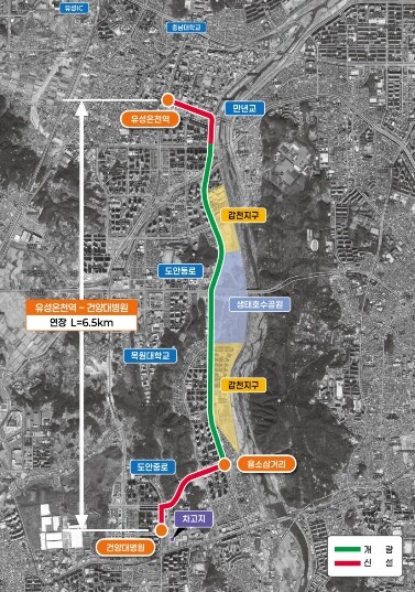 대전시 ‘3칸 굴절차량’ 도입 앞두고...