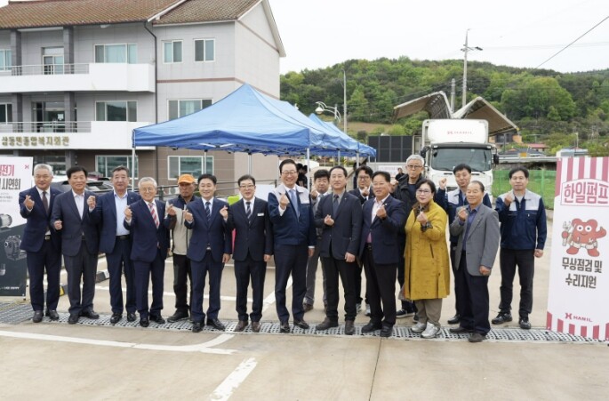 남해군 삼동면 지족마을-한일전기, 지...