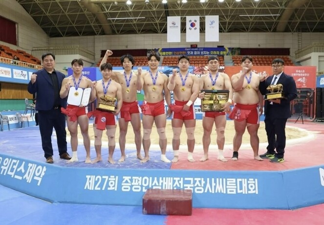광주시청 씨름팀, 증평인삼배 전국대회...