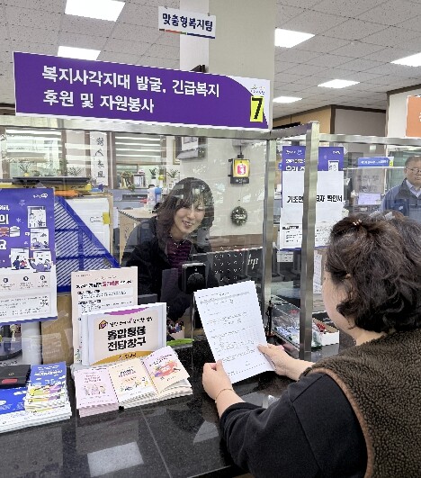 창녕군 통합통봄 창구 이원화 운영으로...