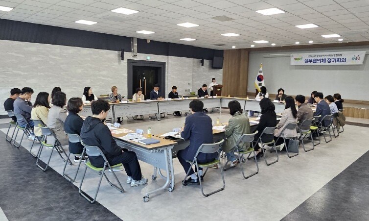 횡성군지역사회보장협의체 실무협의체 2...