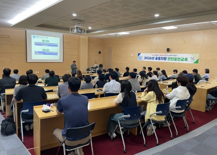 남양주시, 교통사고 예방 위한 공용차...