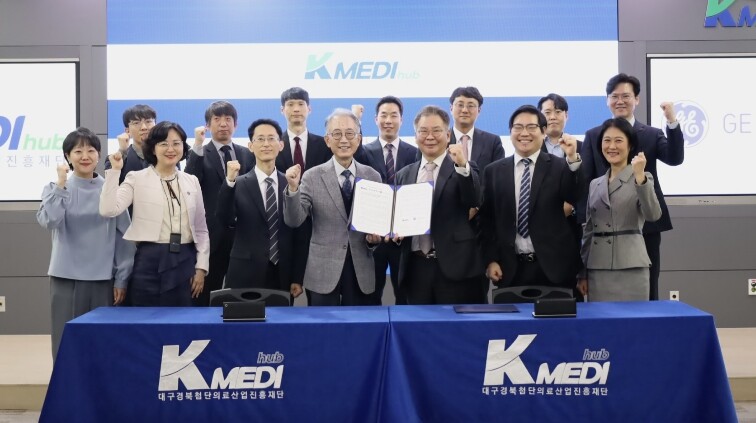 대구경북첨단의료산업진흥재단, GE헬스...