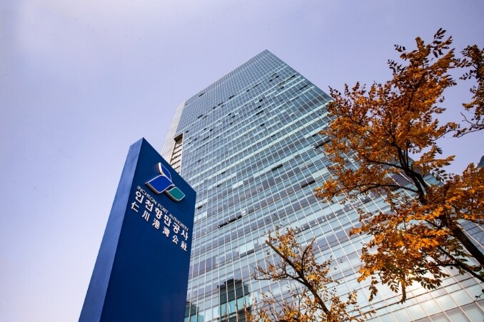 인천항만공사 “사고 전에 고친다”IP...