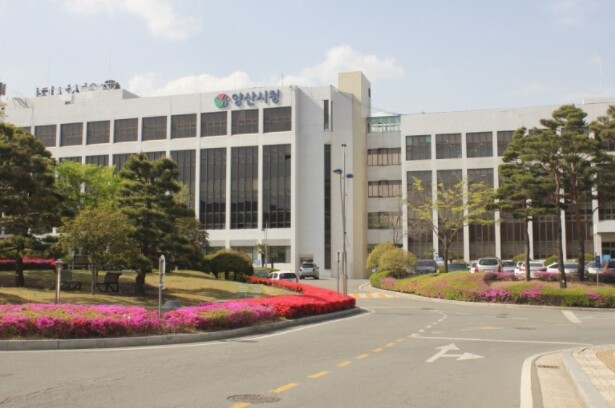 양산시, ‘합성니코틴’ 전자담배도 금...