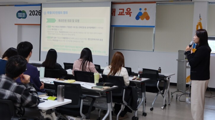 경상원, ‘민원응대 교육’ 실시…고객...