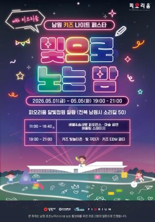 thumbimg