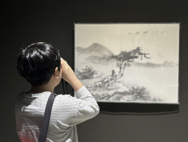 수원시립미술관 2026 관학 연계 프...