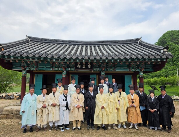 제6회 합천남명뇌룡문화축제 개막