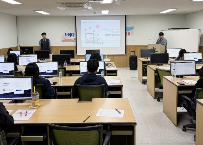 미추홀구, 세외수입 실무 역량 강화로...