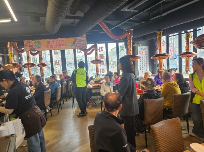 남양주시 퇴계원읍 높은뜻세움교회, 취...