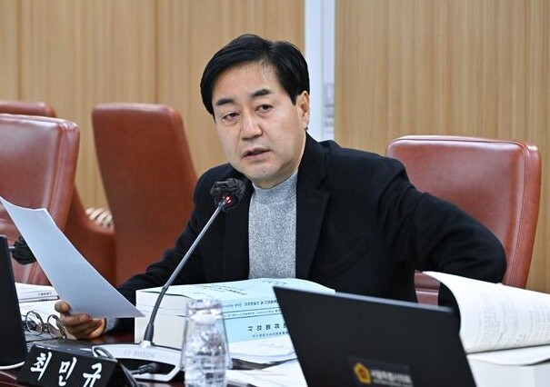 최민규 서울시의원, ‘눈 뜨고 당하는...