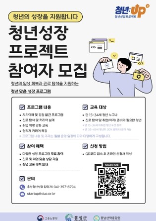 thumbimg