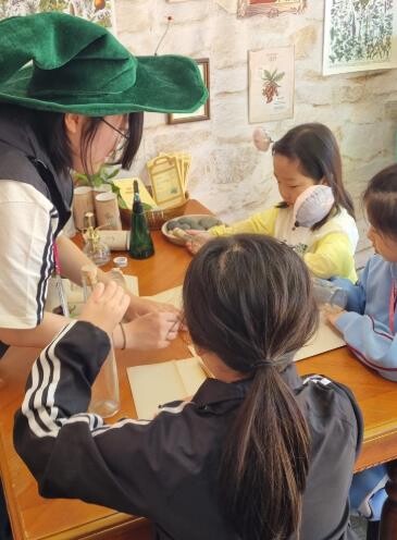 2026태안국제원예치유박람회 시군관 ...