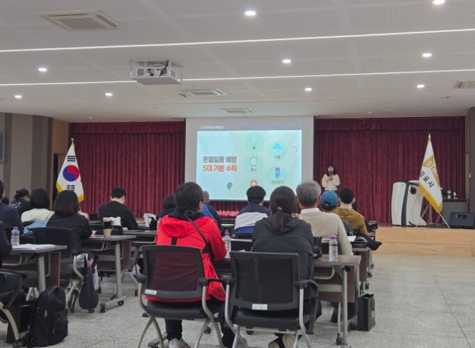 김포시, 공공일자리 참여자 안전 강화...