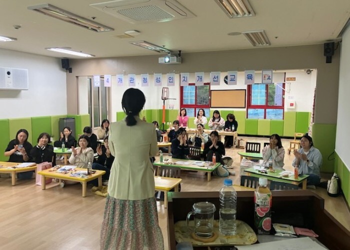 고양시, 영유아 성평등 교육 강화…직...