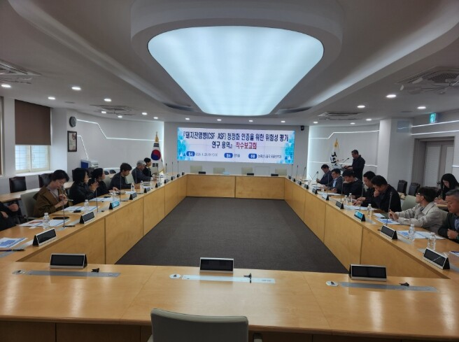 제주도, 돼지전염병(CSF·ASF) ...