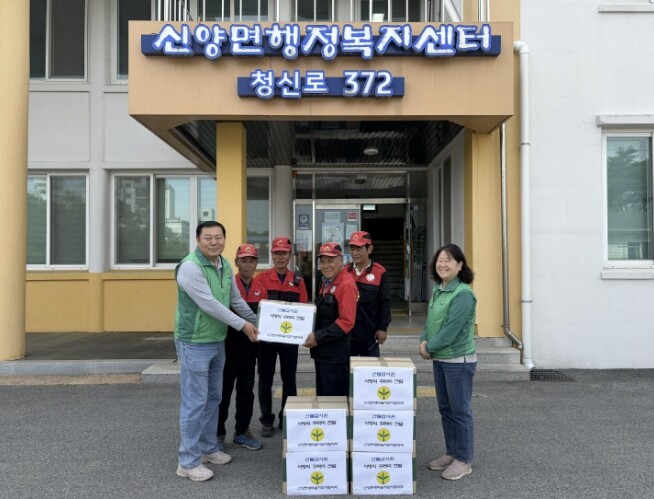 예산군 신양면 새마을협의회, 산불감시...