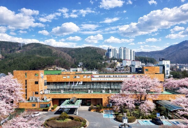 태백시, 2026년 개별공시지가 결정...