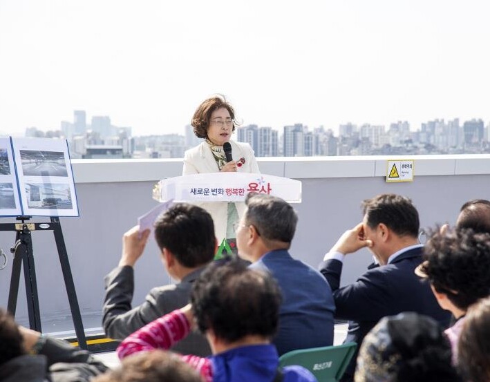 용산구, 해방촌 공영주차장 주차공간 ...