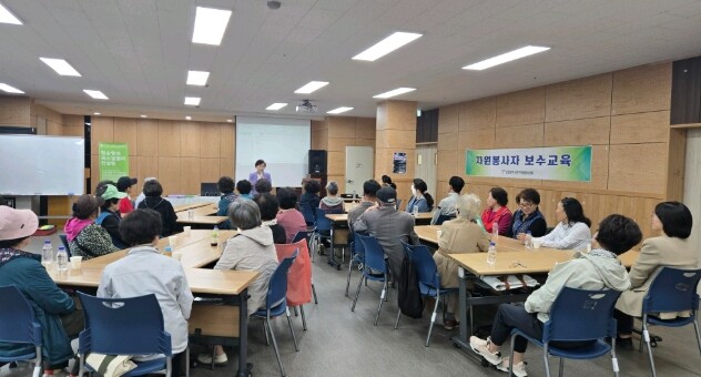 인천중구자원봉사센터, 자원봉사자 보수...