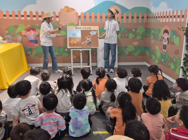 “아이들의 오감을 깨우는 감자 체험 ...