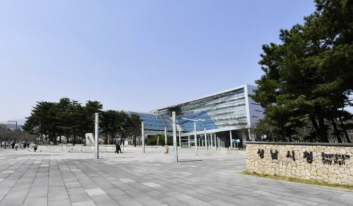 성남시복지재단 이달 말 출범