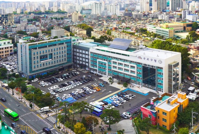 구로구, 학교 밖 청소년 검정고시 합...