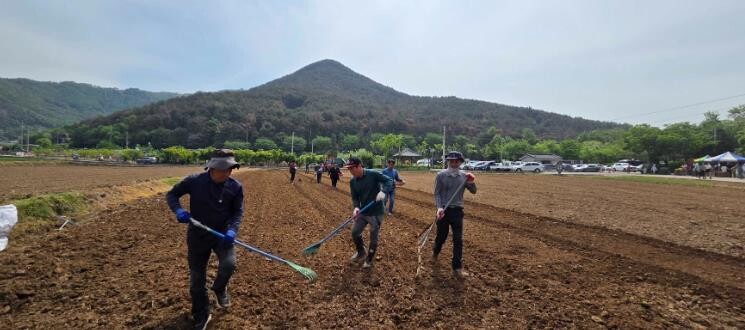 한국후계농업경영인 밀양시연합회, 위양...