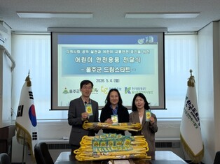 thumbimg