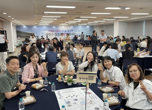 수원시 마을들, 생활 인프라 확충해 ...