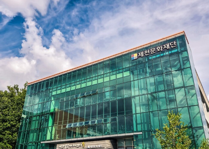 제천문화재단,