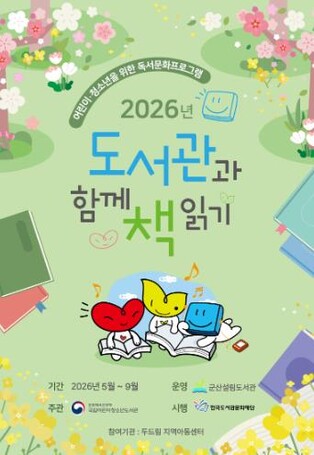 thumbimg