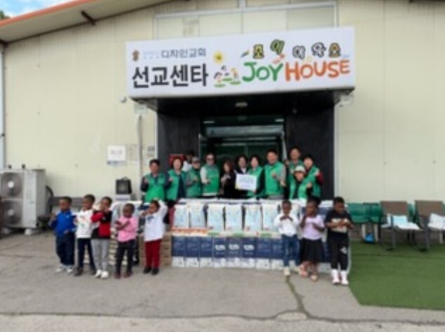 파주시 새마을회, 조이하우스에 후원물...