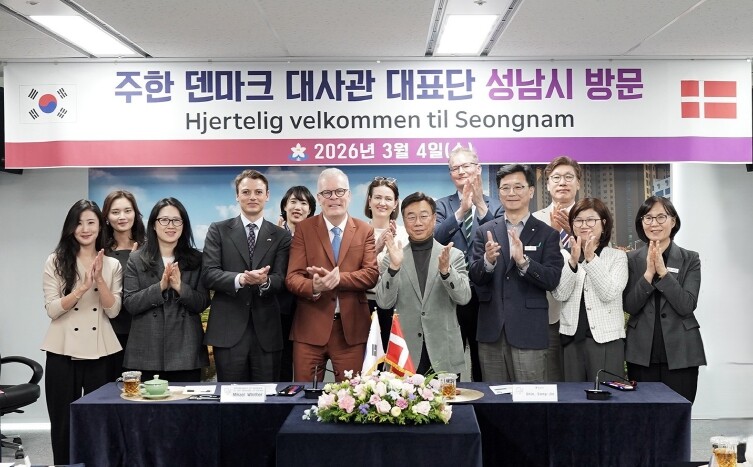 덴마크 산업사절단, 산업 협력 네트워...