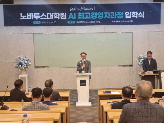 경남도, AI 전문가 매년 1,000...