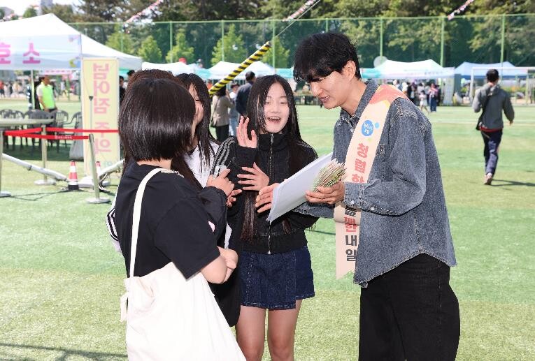 고성군, 어린이날 맞아 청렴 슬로건 ...