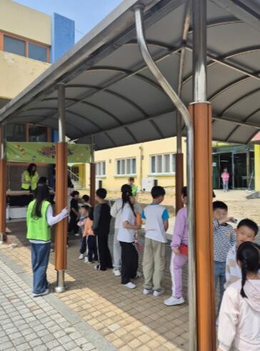 완주 LH삼봉사회복지관, 삼례초에 간...