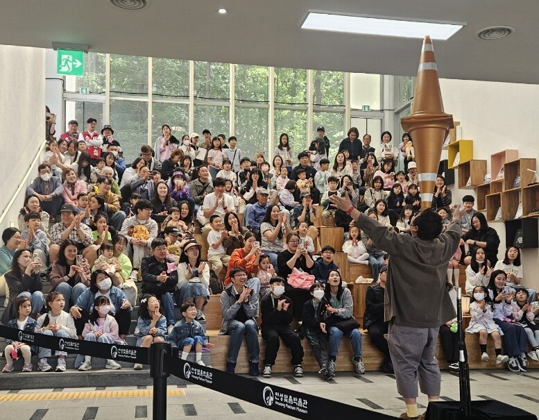 안성맞춤박물관, 어린이날 