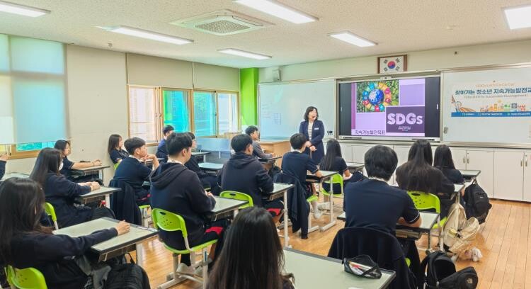 창원특례시, 청소년 대상 ‘지속가능발...